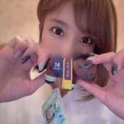 ヒメ日記 2026/01/30 17:11 投稿 吉村 つかさ 京都ホットポイント