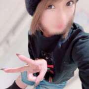 ヒメ日記 2026/02/20 07:54 投稿 吉村 つかさ 京都ホットポイント