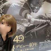 ヒメ日記 2026/03/05 17:15 投稿 吉村 つかさ 京都ホットポイント