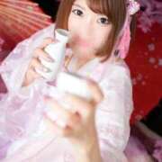 ヒメ日記 2026/04/02 23:02 投稿 吉村 つかさ 京都ホットポイント