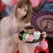 ヒメ日記 2026/04/18 17:09 投稿 吉村 つかさ 京都ホットポイント