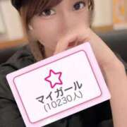 ヒメ日記 2026/04/18 19:05 投稿 吉村 つかさ 京都ホットポイント