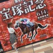 ヒメ日記 2026/06/14 17:32 投稿 吉村 つかさ 京都ホットポイント