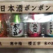 ヒメ日記 2024/03/27 08:29 投稿 れみ 完熟ばなな 谷九店