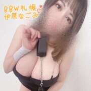 ヒメ日記 2025/03/01 11:45 投稿 伊原 BBW札幌店