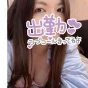 ヒメ日記 2025/09/17 09:19 投稿 みい 熟女の風俗最終章 新潟店