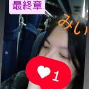 ヒメ日記 2025/12/22 17:53 投稿 みい 熟女の風俗最終章 新潟店