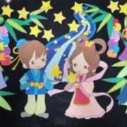 ヒメ日記 2025/07/07 19:13 投稿 葉月美優 プレジデントハウス