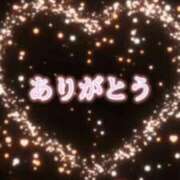 ヒメ日記 2025/07/14 09:43 投稿 葉月美優 プレジデントハウス