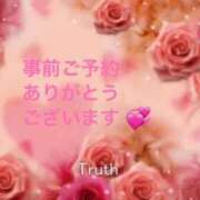 ヒメ日記 2025/07/20 09:58 投稿 葉月美優 プレジデントハウス