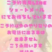 ヒメ日記 2025/07/31 21:42 投稿 葉月美優 プレジデントハウス