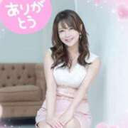 ヒメ日記 2025/08/13 19:56 投稿 葉月美優 プレジデントハウス