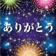 ヒメ日記 2025/08/29 09:41 投稿 葉月美優 プレジデントハウス