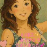 ヒメ日記 2025/09/01 20:44 投稿 葉月美優 プレジデントハウス