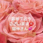 ヒメ日記 2025/09/03 18:41 投稿 葉月美優 プレジデントハウス