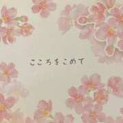 ヒメ日記 2025/09/05 17:43 投稿 葉月美優 プレジデントハウス