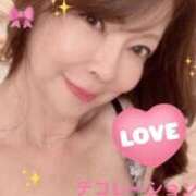 ヒメ日記 2025/09/10 07:52 投稿 葉月美優 プレジデントハウス