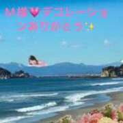 ヒメ日記 2025/09/24 07:16 投稿 葉月美優 プレジデントハウス