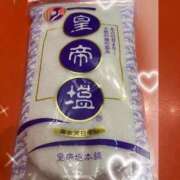 ヒメ日記 2025/10/20 18:09 投稿 葉月美優 プレジデントハウス