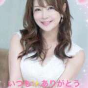 ヒメ日記 2025/11/07 14:16 投稿 葉月美優 プレジデントハウス