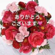 ヒメ日記 2025/11/07 20:43 投稿 葉月美優 プレジデントハウス