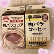 ヒメ日記 2025/11/09 07:15 投稿 葉月美優 プレジデントハウス