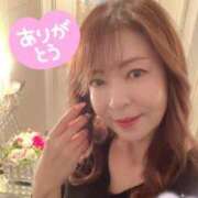 ヒメ日記 2025/11/12 20:58 投稿 葉月美優 プレジデントハウス