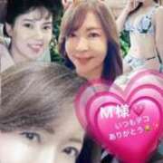 ヒメ日記 2025/11/13 16:01 投稿 葉月美優 プレジデントハウス