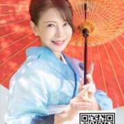 ヒメ日記 2026/01/03 16:20 投稿 葉月美優 プレジデントハウス