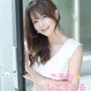 ヒメ日記 2026/01/10 17:51 投稿 葉月美優 プレジデントハウス