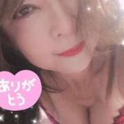 ヒメ日記 2026/01/14 13:15 投稿 葉月美優 プレジデントハウス