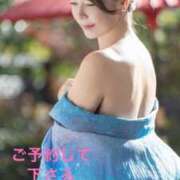 葉月美優 ２月の事前ご予約💞 プレジデントハウス