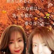 ヒメ日記 2026/01/21 07:29 投稿 葉月美優 プレジデントハウス