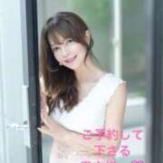 ヒメ日記 2026/01/26 08:43 投稿 葉月美優 プレジデントハウス