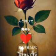 ヒメ日記 2026/01/27 06:35 投稿 葉月美優 プレジデントハウス