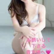 ヒメ日記 2026/02/13 10:35 投稿 葉月美優 プレジデントハウス