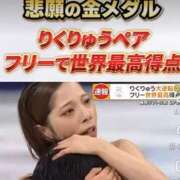 ヒメ日記 2026/02/22 09:24 投稿 葉月美優 プレジデントハウス