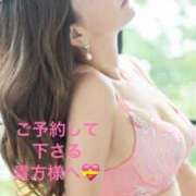 ヒメ日記 2026/02/22 10:58 投稿 葉月美優 プレジデントハウス