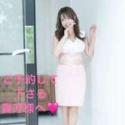 ヒメ日記 2026/02/26 16:34 投稿 葉月美優 プレジデントハウス