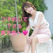 ヒメ日記 2026/02/28 21:45 投稿 葉月美優 プレジデントハウス