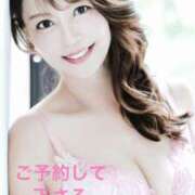 ヒメ日記 2026/03/03 08:03 投稿 葉月美優 プレジデントハウス