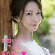 ヒメ日記 2026/03/04 08:55 投稿 葉月美優 プレジデントハウス