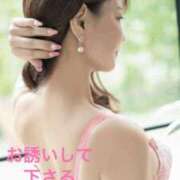 ヒメ日記 2026/03/04 09:10 投稿 葉月美優 プレジデントハウス