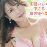 ヒメ日記 2026/03/07 08:07 投稿 葉月美優 プレジデントハウス