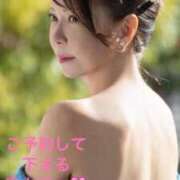 ヒメ日記 2026/03/07 21:26 投稿 葉月美優 プレジデントハウス