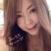 ヒメ日記 2026/03/08 06:59 投稿 葉月美優 プレジデントハウス