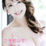 ヒメ日記 2026/03/08 21:28 投稿 葉月美優 プレジデントハウス