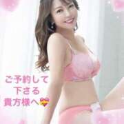 ヒメ日記 2026/03/17 07:16 投稿 葉月美優 プレジデントハウス