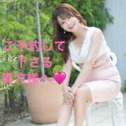 ヒメ日記 2026/03/22 21:06 投稿 葉月美優 プレジデントハウス