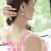 ヒメ日記 2026/03/30 21:20 投稿 葉月美優 プレジデントハウス